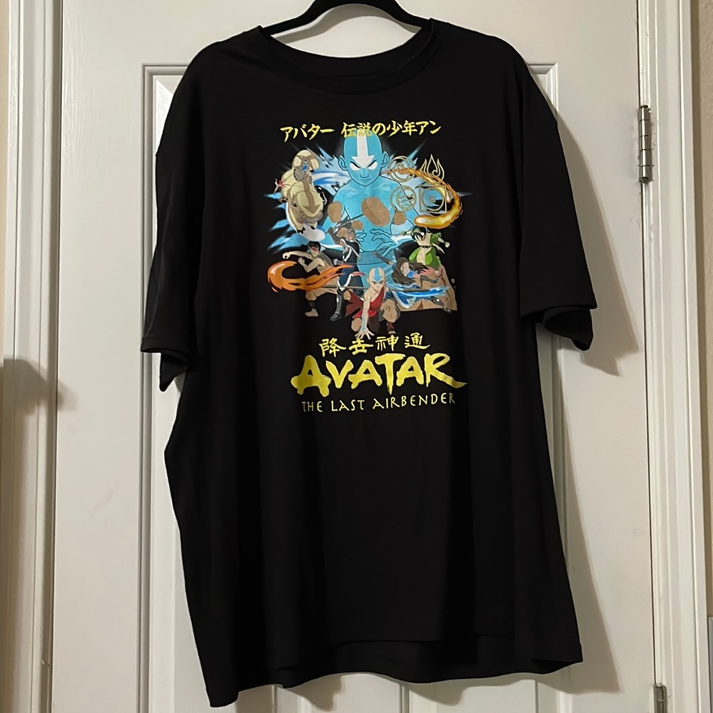 Avatar the Last Air Bender T-shirt NWOT